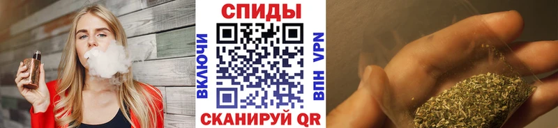 Купить где  Боровичи  Бутират бутик 