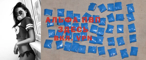 гашиш Карталы