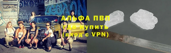 гашиш Карталы