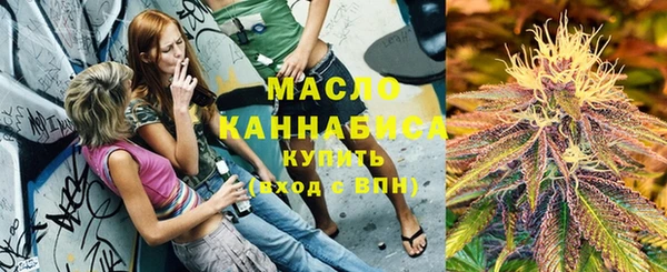 стаф Карпинск