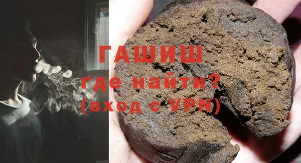 стаф Карпинск