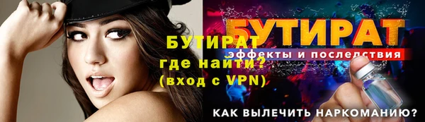стаф Карпинск