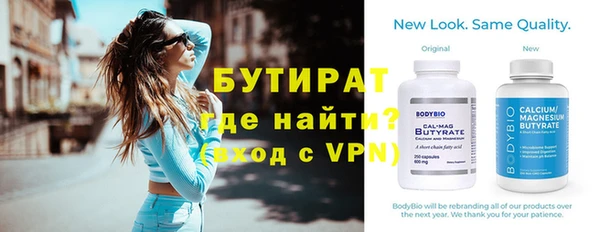 гашиш Карталы