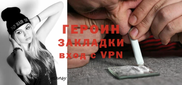 гашиш Карталы