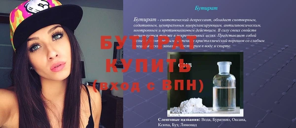 стаф Карпинск