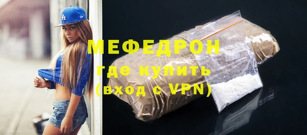 гашиш Карталы
