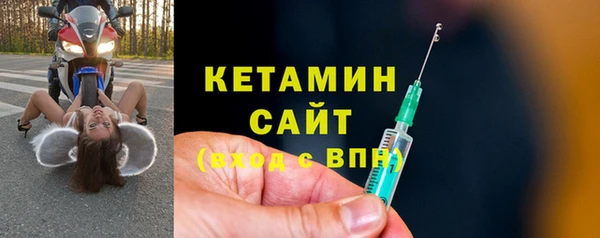 гашиш Карталы