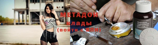 стаф Карпинск