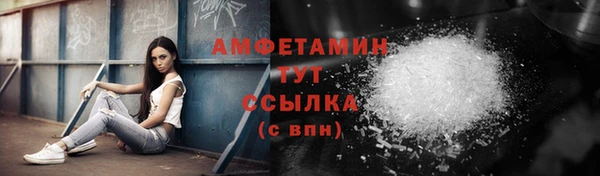 гашиш Карталы