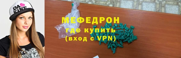 стаф Карпинск