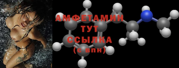 гашиш Карталы