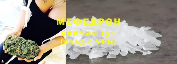 гашиш Карталы