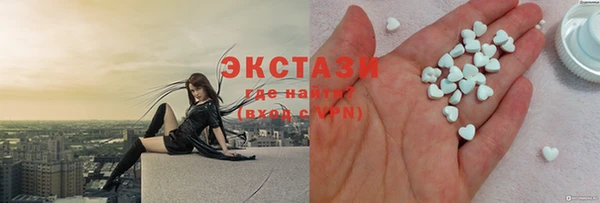 гашиш Карталы