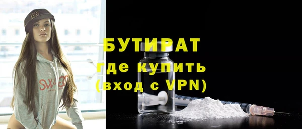 гашиш Карталы