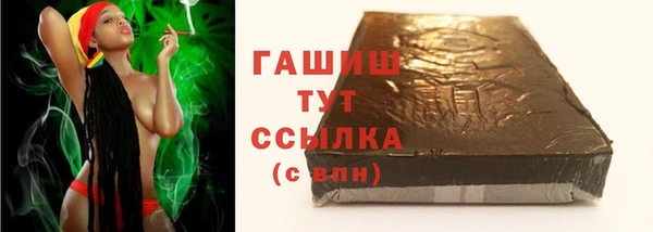 стаф Карпинск