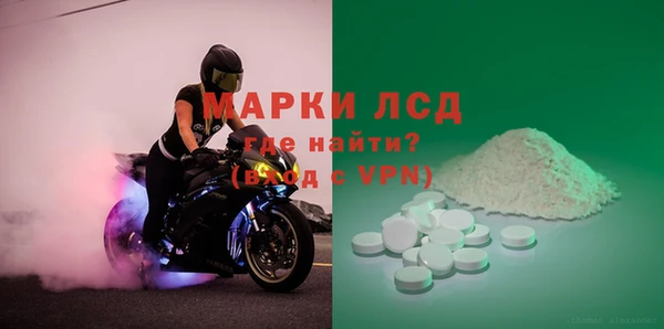 гашиш Карталы