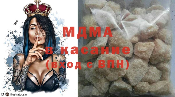 стаф Карпинск