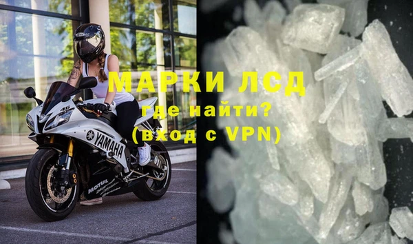 гашиш Карталы