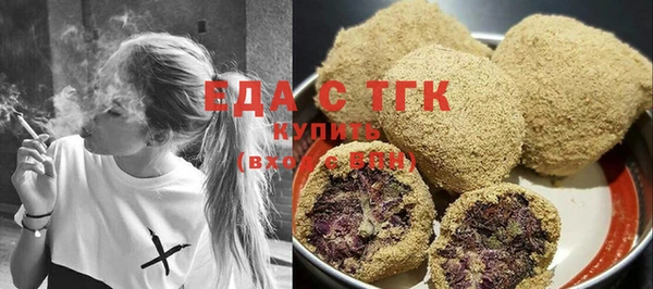 стаф Карпинск