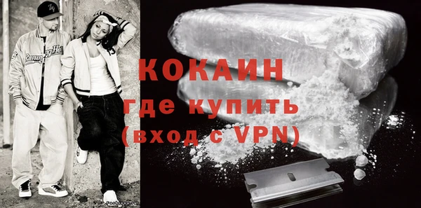 гашиш Карталы