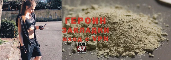 стаф Карпинск