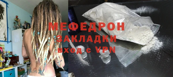 гашиш Карталы
