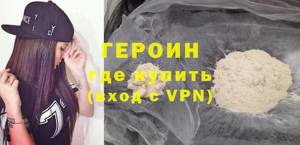 гашиш Карталы