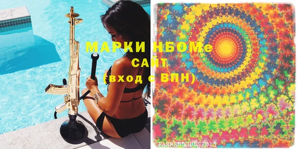 гашиш Карталы