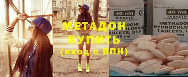 стаф Карпинск