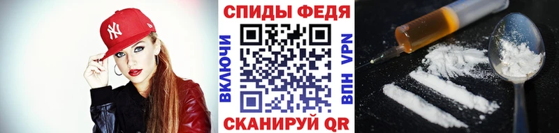 Купить  Боровичи  МЕТАМФЕТАМИН кристалл 